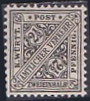 Timbre Royaume de Wurtemberg (1851-1924) Y&T NSE62