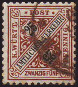 Timbre Royaume de Wurtemberg (1851-1924) Y&T N°SE66