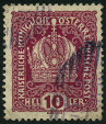 Stamp Y&T N146