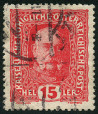 Stamp Y&T N148