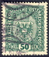 Stamp Y&T N153