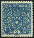 Stamp Y&T N158