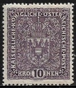 Briefmarken Y&T N161