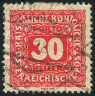 Timbre Autriche Y&T NTA54