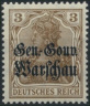Timbre Pologne, occupation allemande Y&T N7