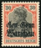 Timbre Pologne, occupation allemande Y&T N14