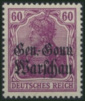 Briefmarken Polska, German occupation Y&T N16