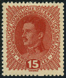 Stamp Y&T N162