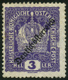 Stamp Y&T N169