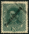 Stamp Y&T N175