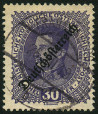 Stamp Y&T N177
