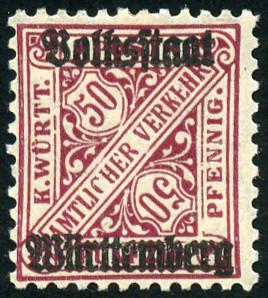 Timbre Royaume de Wurtemberg (1851-1924) Y&T N°SE111