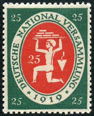 Timbre Empire allemand (1872-1945) Y&T N108