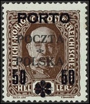 Timbre Pologne Y&T NTA12