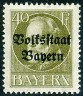 Timbre Royaume de Bavière (1849-1920) Y&T N°125A