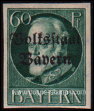 Timbre Royaume de Bavière (1849-1920) Y&T N°127B