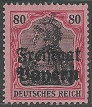 Timbre Royaume de Bavière (1849-1920) Y&T N°147