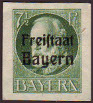 Timbre Royaume de Bavière (1849-1920) Y&T N°154B