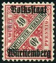 Timbre Royaume de Wurtemberg (1851-1924) Y&T N°SE110