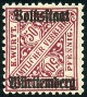 Timbre Royaume de Wurtemberg (1851-1924) Y&T N°SE111
