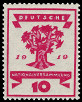 Timbre Empire allemand (1872-1945) Y&T N106