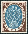 Timbre Empire allemand (1872-1945) Y&T N107