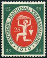 Stamp Y&T N108