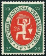 Timbre Empire allemand (1872-1945) Y&T N108