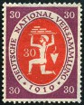 Timbre Empire allemand (1872-1945) Y&T N109