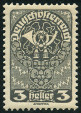 Stamp Y&T N188