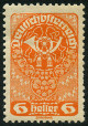 Stamp Y&T N191