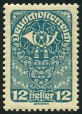 Stamp Y&T N193
