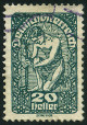 Stamp Y&T N195