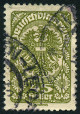 Stamp Y&T N201