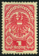 Stamp Y&T N204