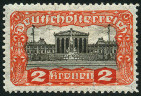 Stamp Y&T N214