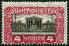 Stamp Y&T N217