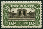 Stamp Y&T N220