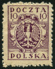 Stamp Y&T N161