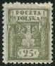 Stamp Y&T N164