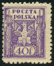 Stamp Y&T N165