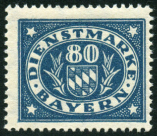 Timbre Royaume de Bavière (1849-1920) Y&T N°SE53