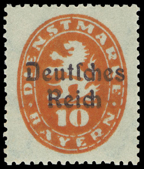 Timbre Royaume de Bavière (1849-1920) Y&T N°SE62