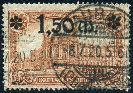 Timbre Empire allemand (1872-1945) Y&T N117