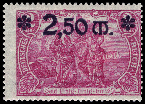 Timbre Empire allemand (1872-1945) Y&T N118