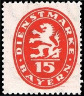 Timbre Royaume de Bavière (1849-1920) Y&T N°SE45