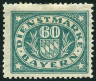 Timbre Royaume de Bavière (1849-1920) Y&T N°SE50