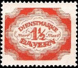 Timbre Royaume de Bavière (1849-1920) Y&T N°SE57
