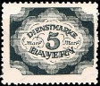 Timbre Royaume de Bavière (1849-1920) Y&T N°SE60