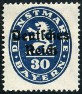 Timbre Royaume de Bavière (1849-1920) Y&T N°SE65
